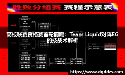 九游体育官网