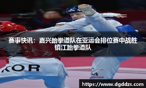 九游体育