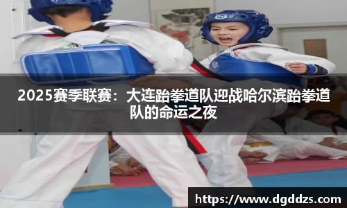 九游体育