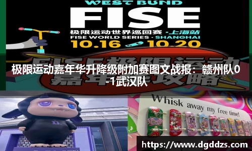 九游体育