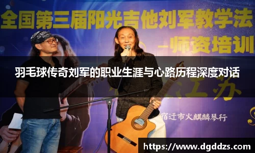 九游体育官网