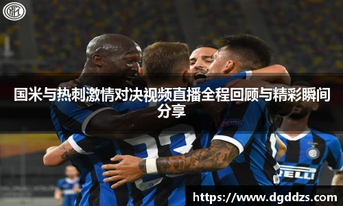 九游体育登录入口