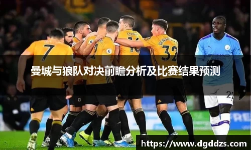 九游体育官网