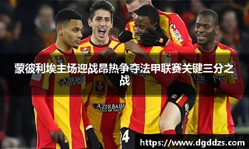九游体育官网