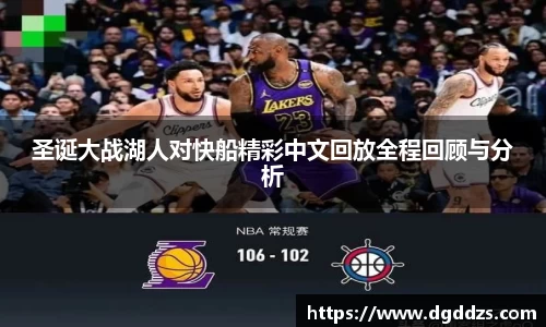 九游体育官网入口