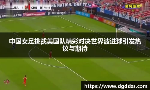 九游体育官网