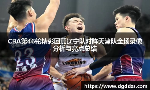 九游体育官网入口