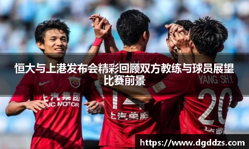 九游体育官网